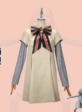 M3GAN/梅根cos服2023恐怖电影服装角色扮演服cosplay万圣节表演