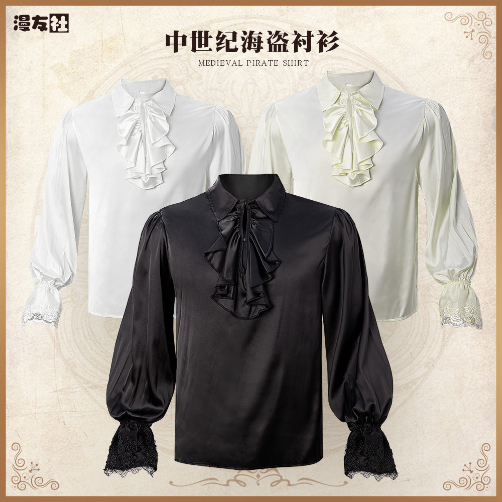 漫友社万圣节文艺复兴哥特雪纺衬衫欧美中世纪吸血鬼复古cos服装