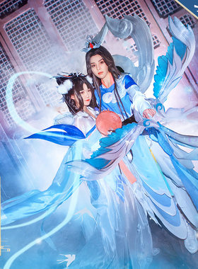 王者荣耀cos服嫦娥后羿如梦令cosplay衣服全套装动漫假发道具鞋