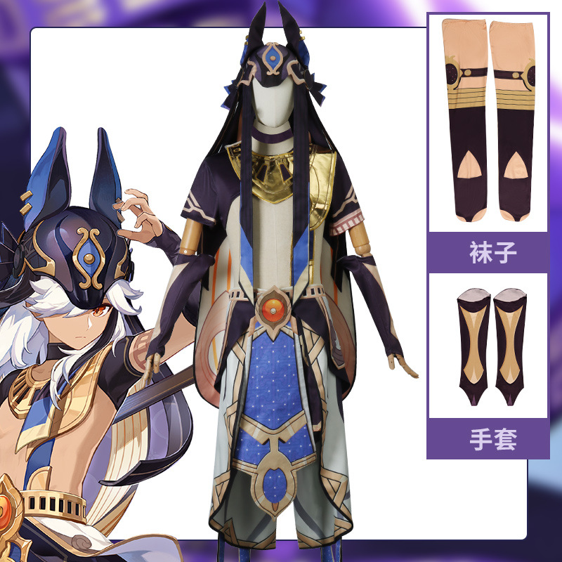 原神cos服赛诺cosplay全套须弥大风纪官游戏服装全套女c服