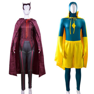 现货 旺达幻视cos服猩红女巫cosplay表演服绯红女巫万圣节服装