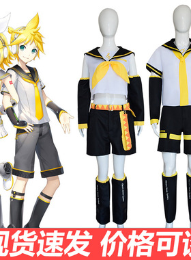镜音双子cos服KagamineRin/Len镜音铃镜音连cosplay动漫服装女