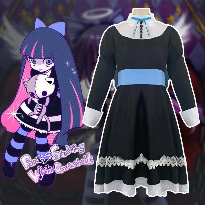 星之缘吊带袜天使cos服PantyStocking秋冬装洛丽塔长袖女仆装