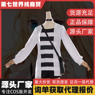 第七世界杀戮天使cos服瑞依瑞吉儿加德纳cosplay全套动漫服装女装