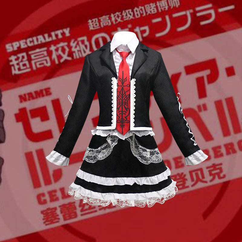 新弹丸论破塞蕾丝缇雅罗登贝克安广多惠子cosplay裙子套装现货