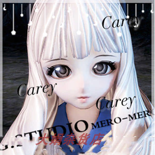 剑灵俄服私服通用灵族女捏脸数据 灵女捏脸数据 自动发货