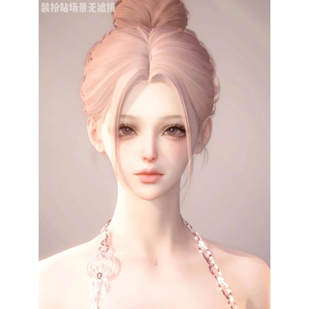 吱吱 逆水寒手游捏脸全职业女通用 原版