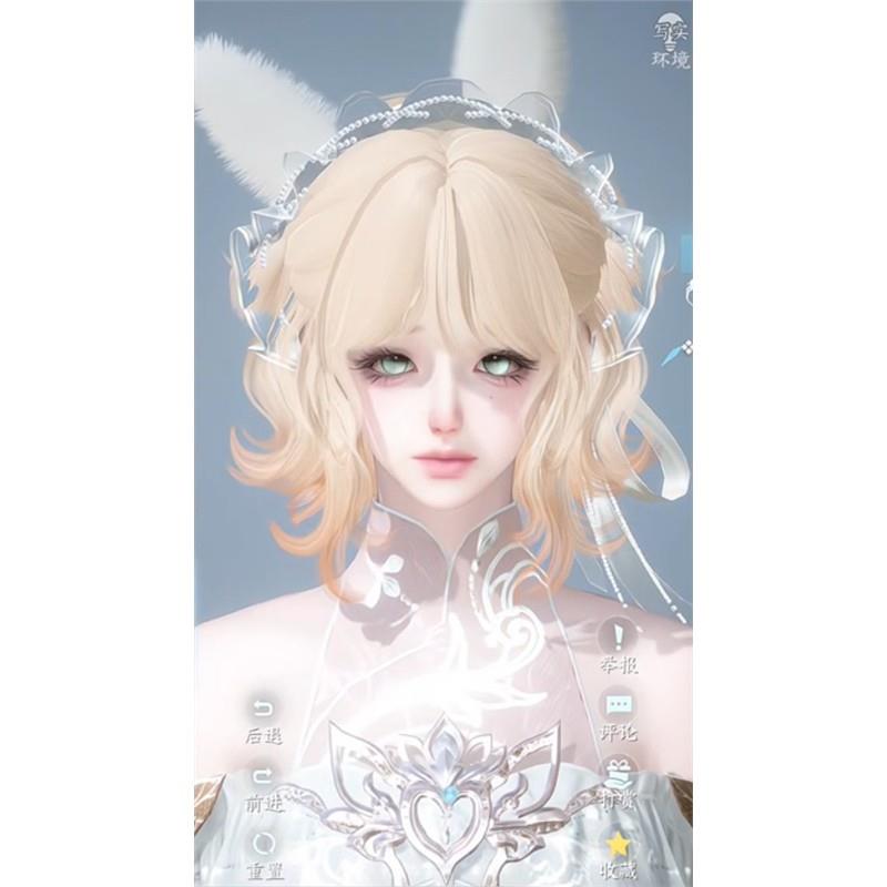 春茶 逆水寒手游捏脸全职业女通用 原版