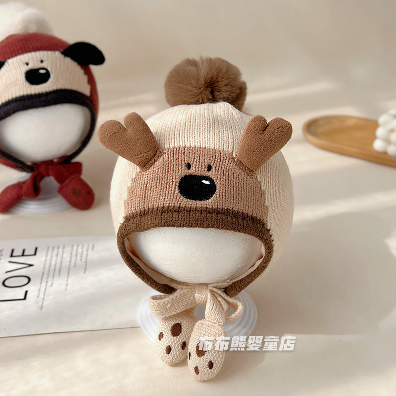 宝宝帽子冬季可爱针织护耳帽婴幼儿冬天加厚保暖防风帽男童毛线帽