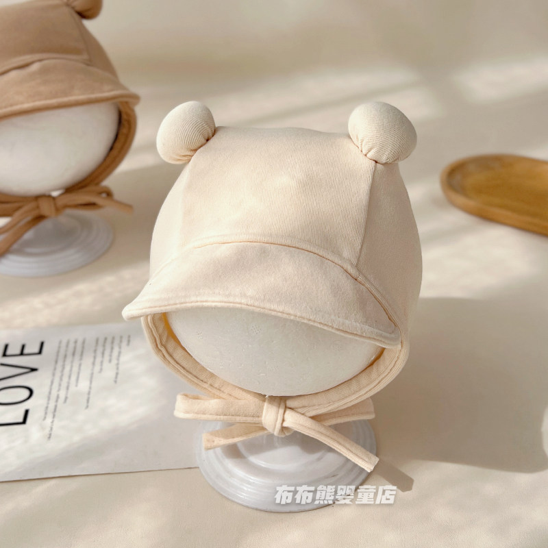 婴儿春秋帽子韩版百搭护耳帽男女宝宝秋季遮阳防风帽婴幼儿包头帽