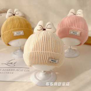 女宝宝冬季帽子韩版洋气百搭针织套头帽婴儿冬天保暖小月龄毛线帽
