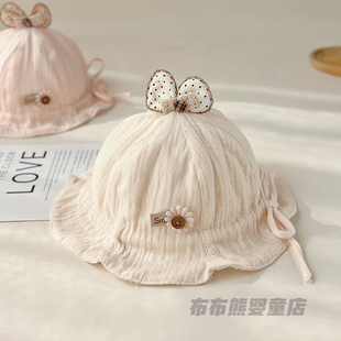 女宝宝帽子春秋薄款韩版洋气遮阳防晒帽婴儿秋天纯棉可调节渔夫帽