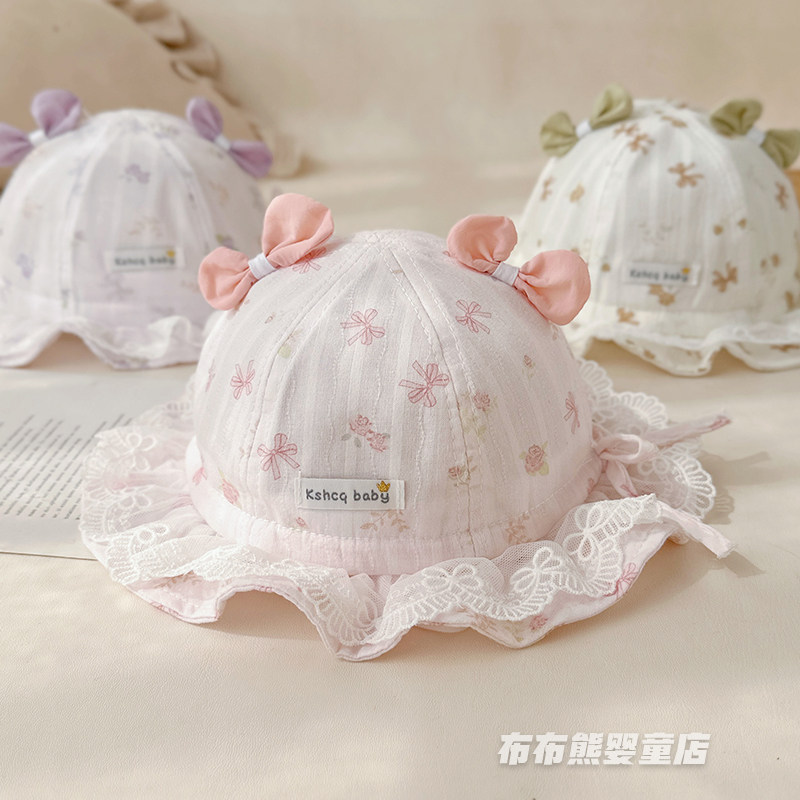 女宝宝春夏薄款防晒渔夫帽