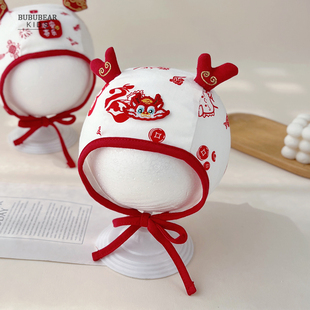 婴儿帽子春秋款红色百天护耳帽男女宝宝秋季包头帽婴幼儿护囟门帽