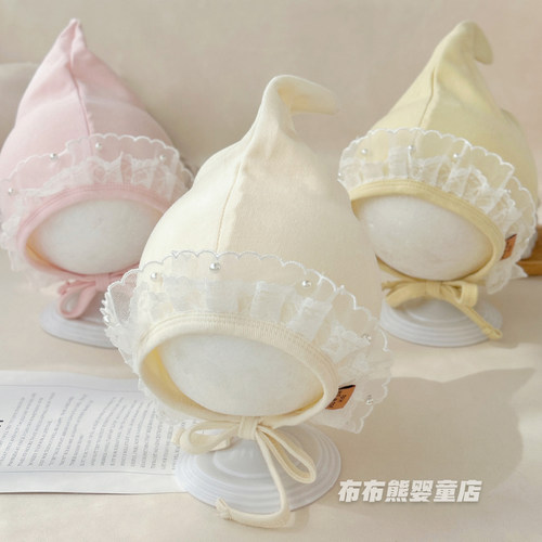 婴儿帽子春秋款可爱蕾丝公主帽女宝宝秋季洋气护耳帽婴幼儿精灵帽
