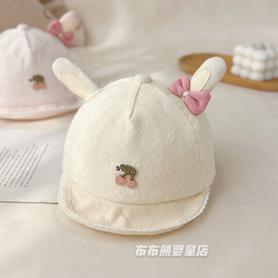 婴儿帽子春夏季薄款可爱鸭舌帽女宝宝春天遮阳防晒帽小月龄棒球帽
