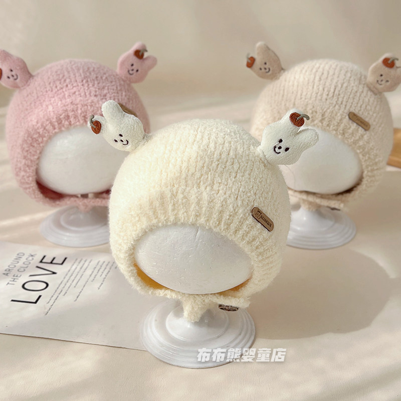 婴儿帽子秋冬可爱护耳帽宝宝冬季加厚保暖毛绒帽小月龄针织毛线帽