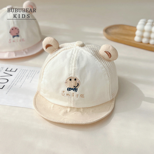 宝宝帽子夏季薄款可爱遮阳鸭舌帽婴儿夏天防晒帽小月龄外出棒球帽