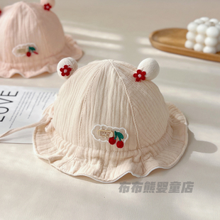 女宝宝帽子春秋公主洋气遮阳防晒帽婴儿纯棉可调节渔夫帽女童盆帽