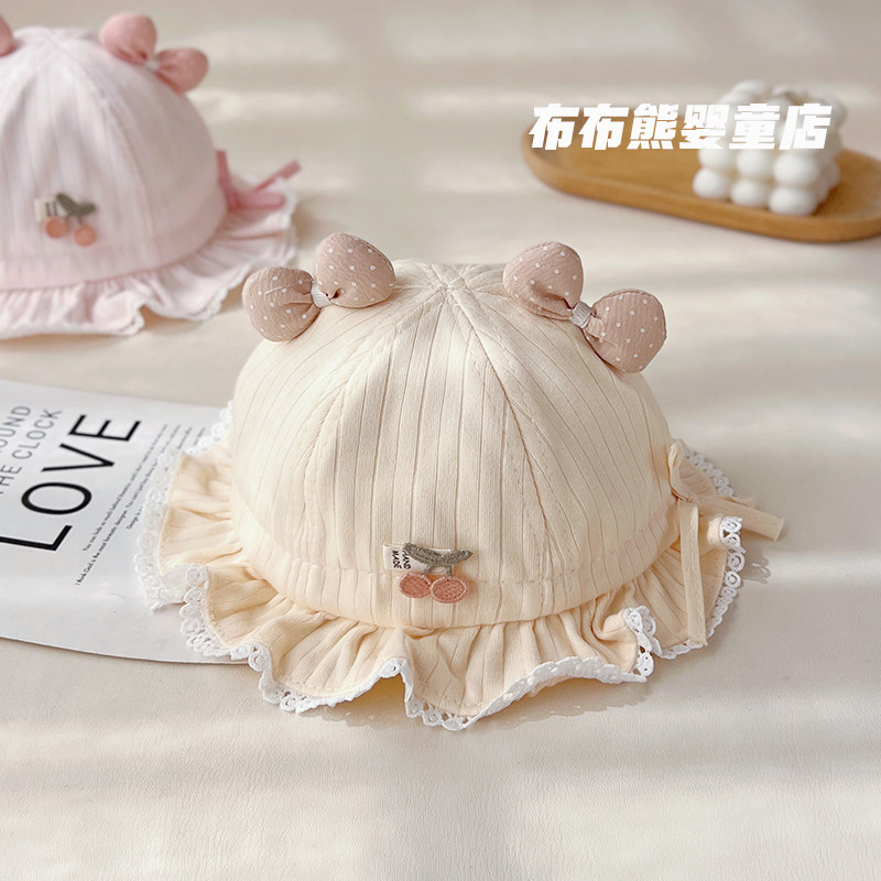 婴儿帽子春秋薄款可爱公主渔夫帽女宝宝秋季遮阳防晒奶小月龄盆帽