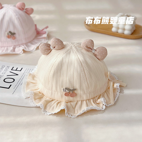 婴儿帽子春秋薄款可爱公主渔夫帽