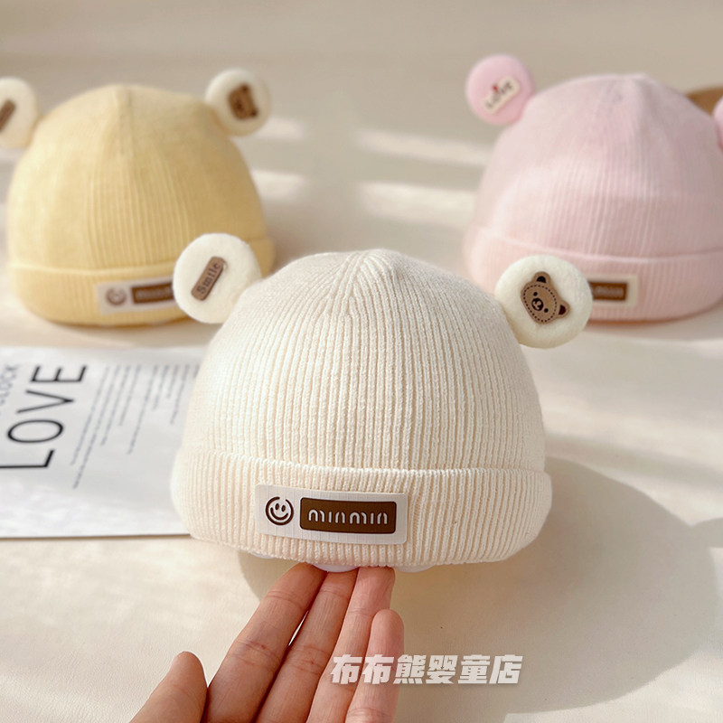 婴儿帽子秋冬季可爱超萌针织帽宝宝冬季保暖套头胎帽小月龄毛线帽,童装/婴儿装/亲子装,帽子,淘宝优惠券,粉丝福利购,淘宝优惠卷