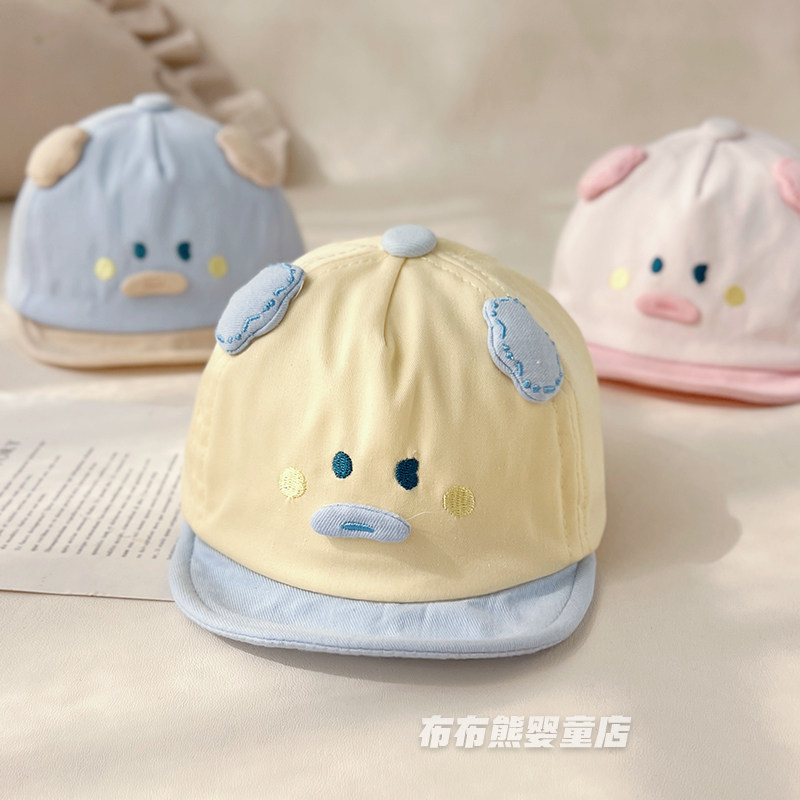 婴儿帽子春秋薄款可爱鸭舌帽男女宝宝夏季遮阳防晒帽小月龄棒球帽