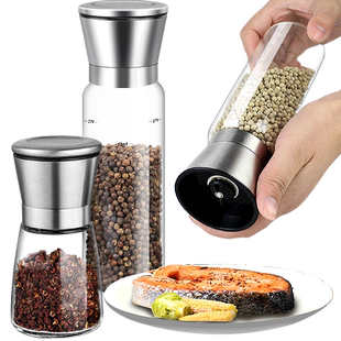 家用不锈钢现磨胡椒研磨器手动黑白胡椒粉瓶花椒海盐磨碎器调料瓶
