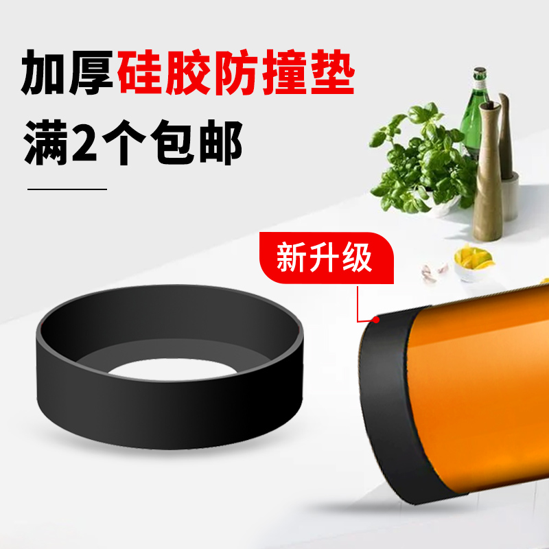 丰寿硅胶防撞垫保护底套