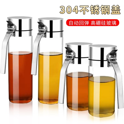 南国枫情不锈钢盖耐高温玻璃油壶