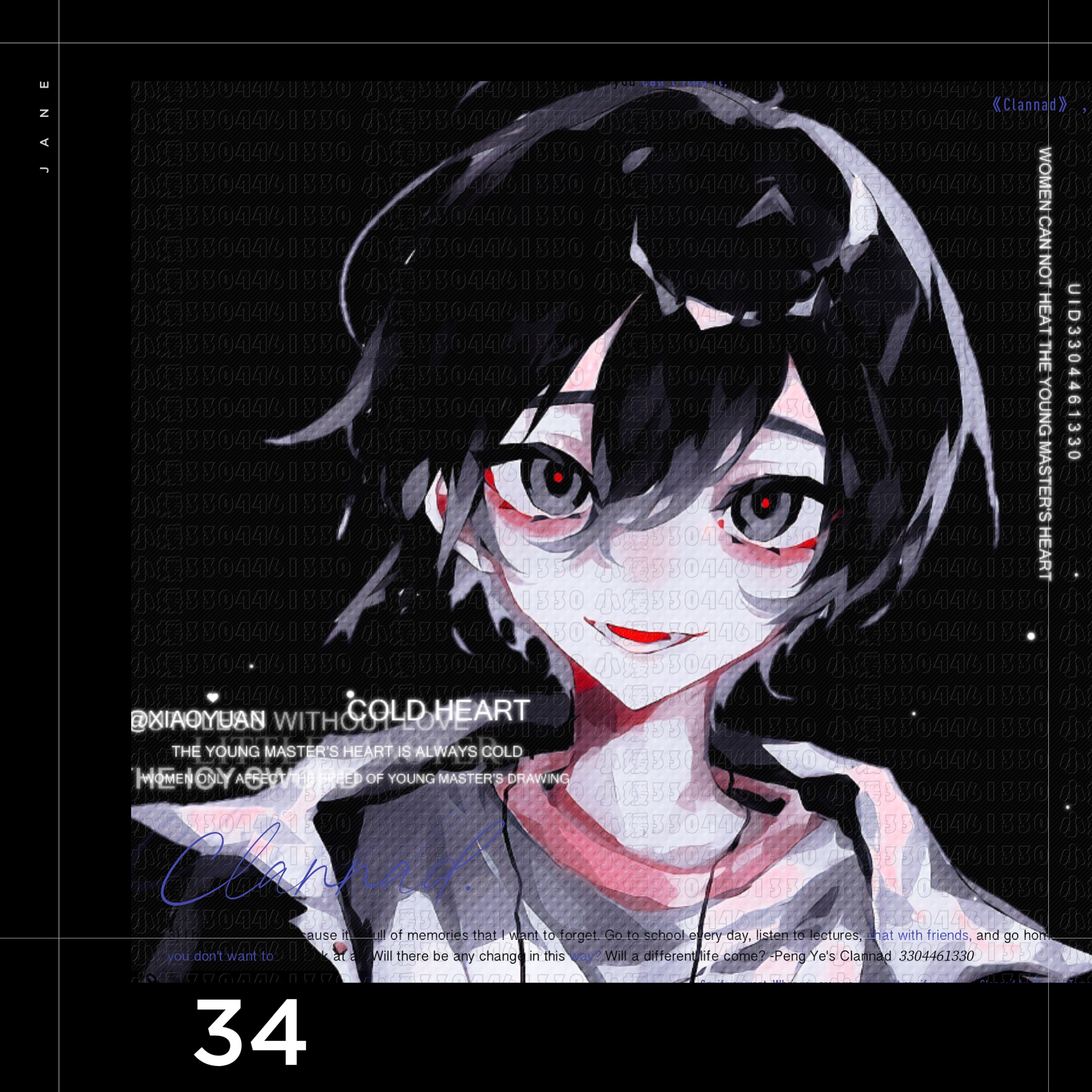 动漫男头 头像设计 标价可直接拍 动漫头像 34号漫截 男头设计