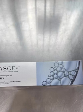 【供应商正品保证】韩版ASCE外泌体修复k老收缩毛孔一组2支现货