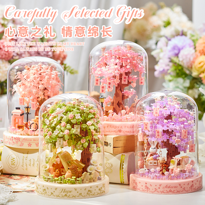 樱花积木拼装花束玩具摆件2025新款盆栽小颗粒生日礼物送女生闺蜜
