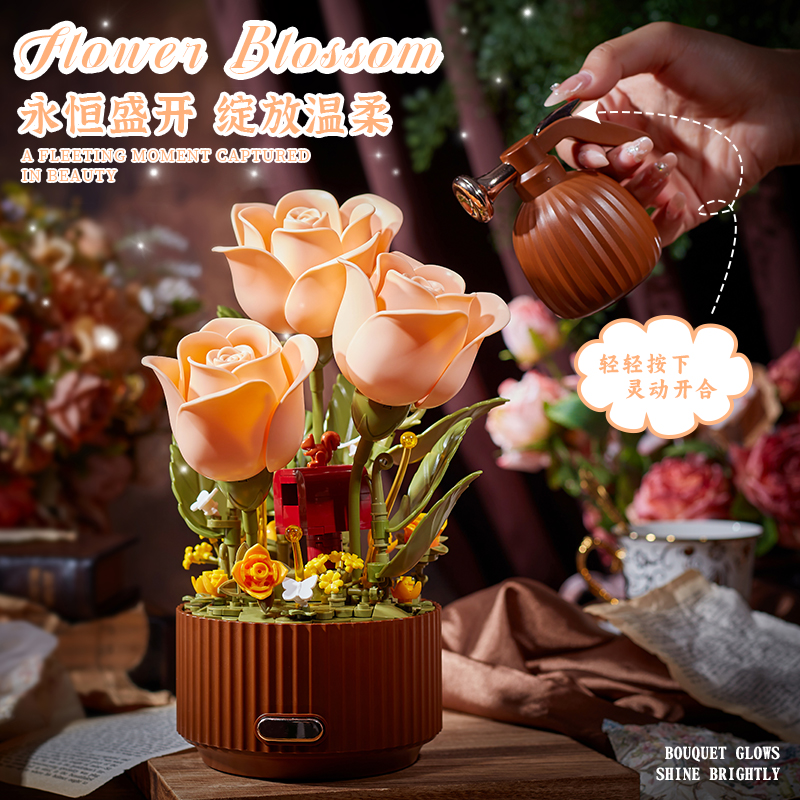 贝乐迪积木花束拼图玫瑰动态绽放花园灯光手工diy礼物生日送女生