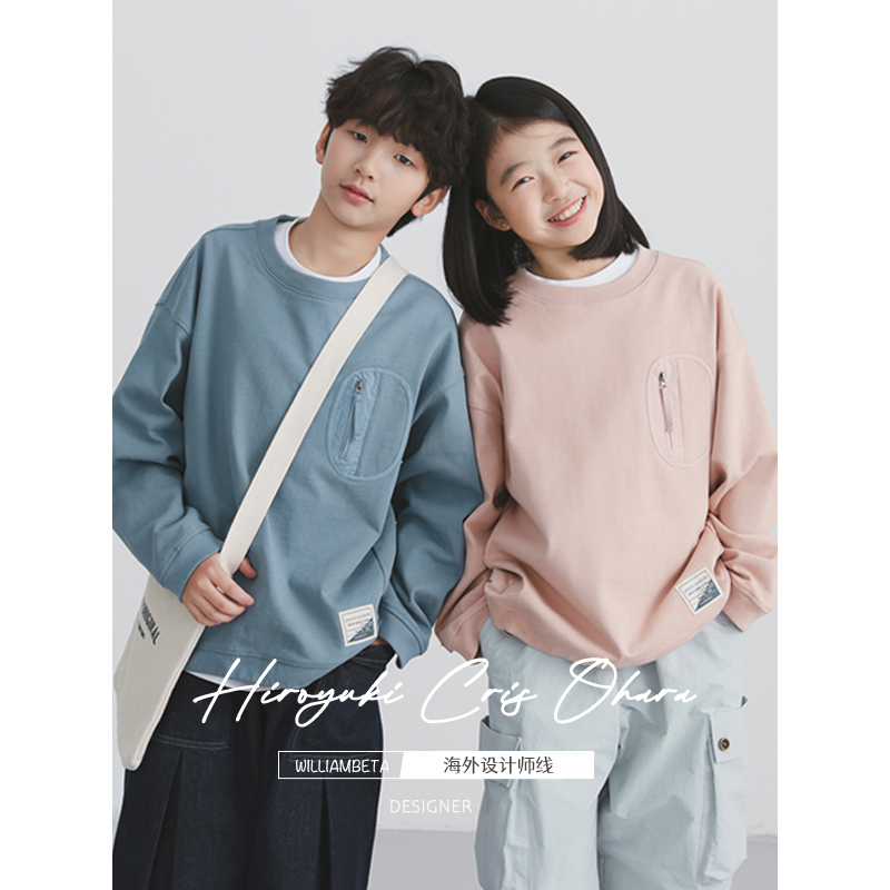 williambeta海外设计师线25早春针织全棉拉链贴袋拼接儿童卫衣