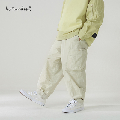 williambeta棉锦横纹快干萝卜裤