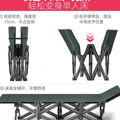 户外行军床露营折叠床超轻便携离地帐篷午休床野营野外沙滩单人床