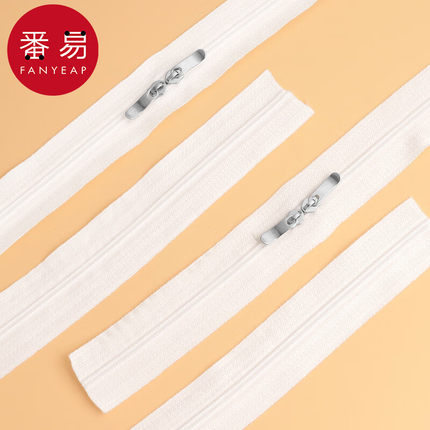 拉链C1pn001-被套长款家用双头拉锁配件双向头被罩用做被子床单