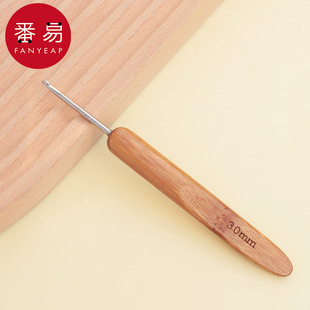 勾针工具编织勾线针钩织针初学者用编织毛线钩针 钩针BC1S244