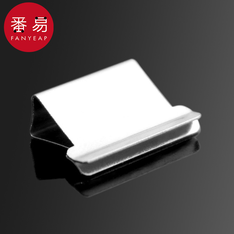 推夹器AD1S244-固定夹免打孔推夹收纳学生整理收纳卷子文件夹