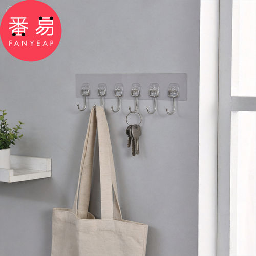 连排挂钩A1pn008-免打孔厨房墙壁门后挂衣架一排长条浴室衣钩