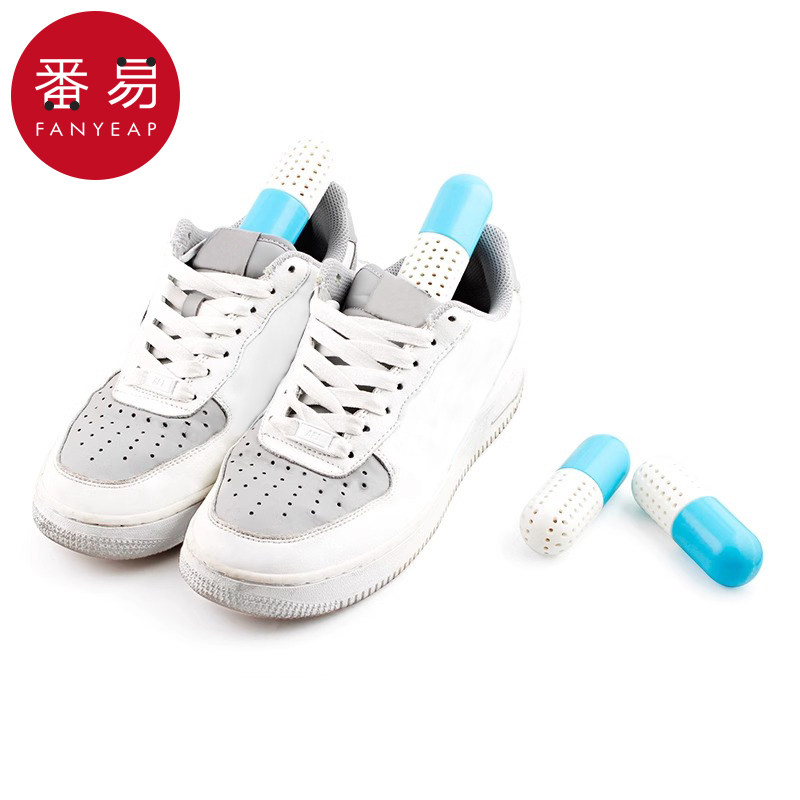 活性炭A1pq801-鞋子去味包干燥剂防潮吸湿去鞋内臭味吸汗防臭除