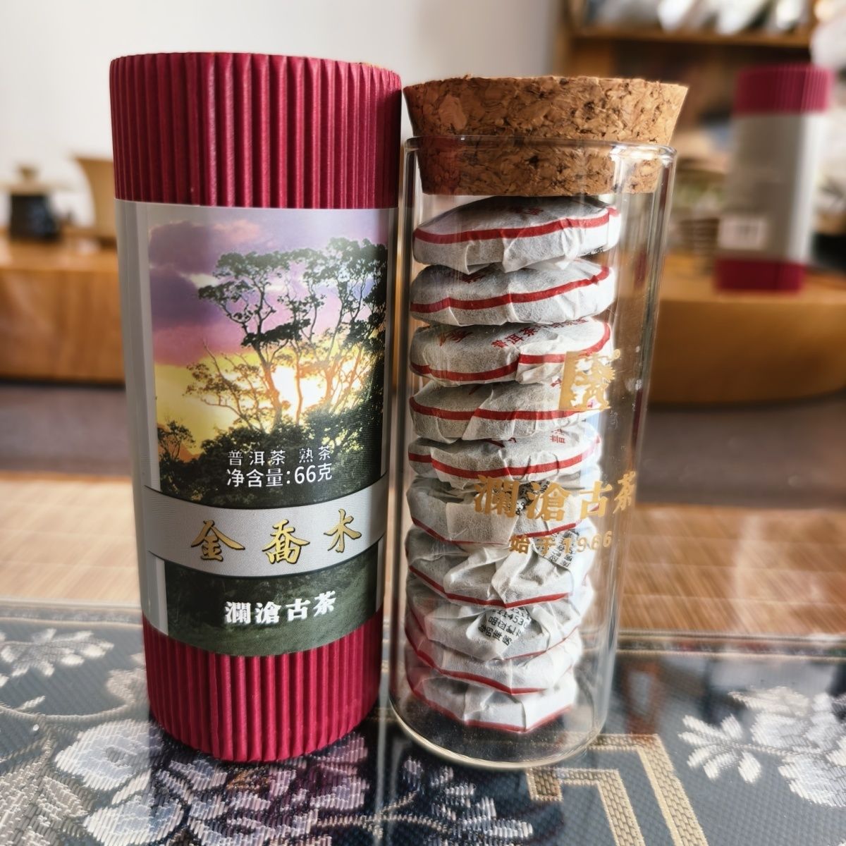 澜沧古茶2019年金乔木小饼普洱茶熟茶66g/罐正品干仓