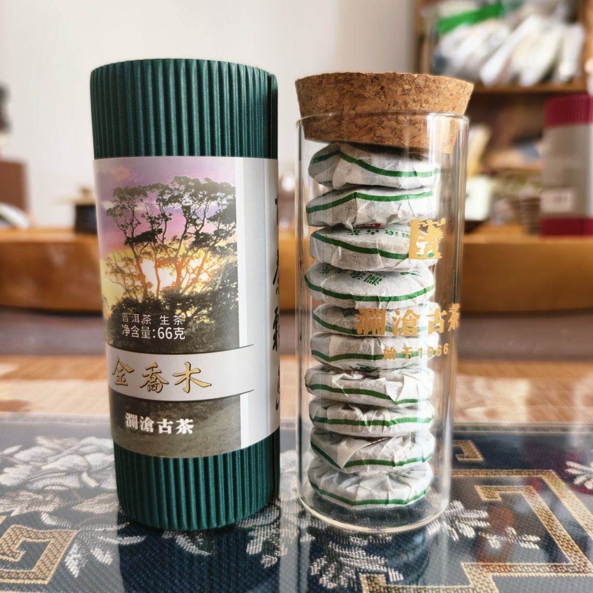 2019年澜沧古茶金乔木生茶小饼普洱茶66g/罐正品干仓