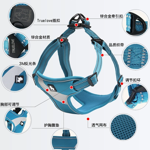 Truelove Pet Dog Vest -Стиль ДОГОВОЙ ДОБАВИТЬ