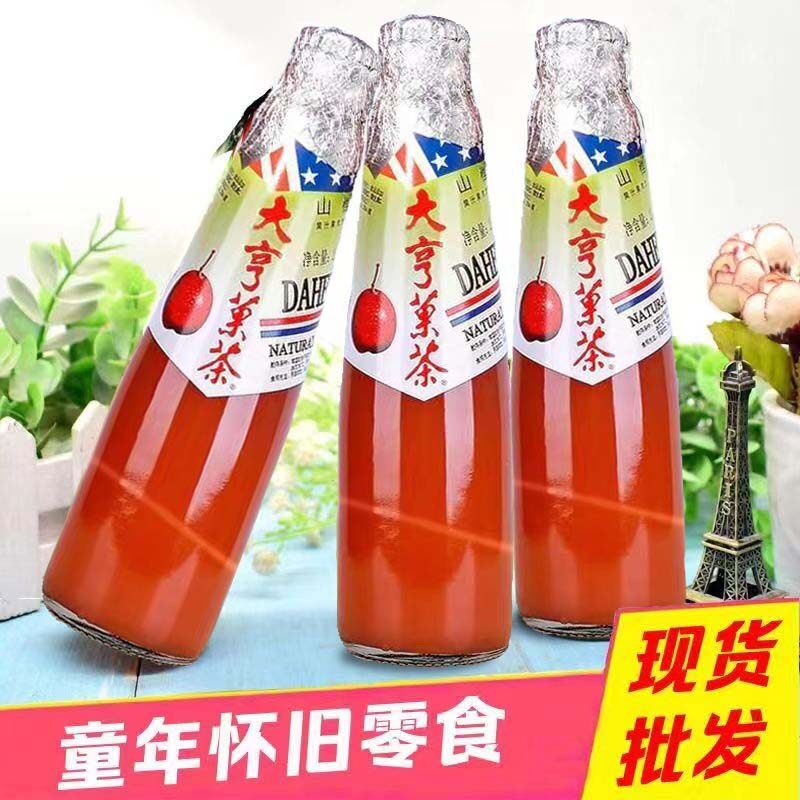 大亨果茶山楂果茶果肉果汁饮料235ml*6瓶整箱开胃怀旧鲜果山楂汁
