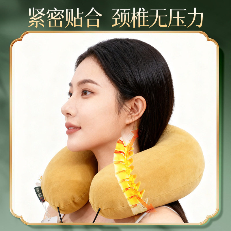 乌拉草旅行便携护颈U型枕不歪脖
