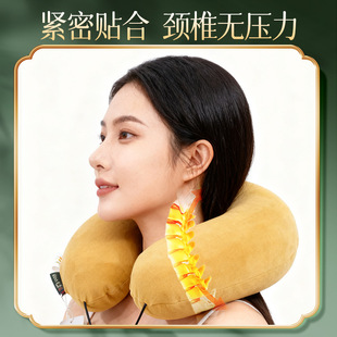 u型枕旅行便携护颈旅游不歪脖颈枕头颈椎支撑睡觉乌拉草u形脖枕
