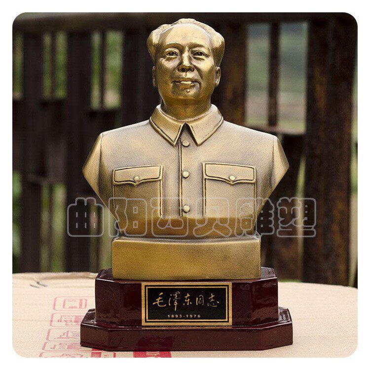 铸铜毛主席半身像伟人胸像全身像铜雕摆件源头厂家