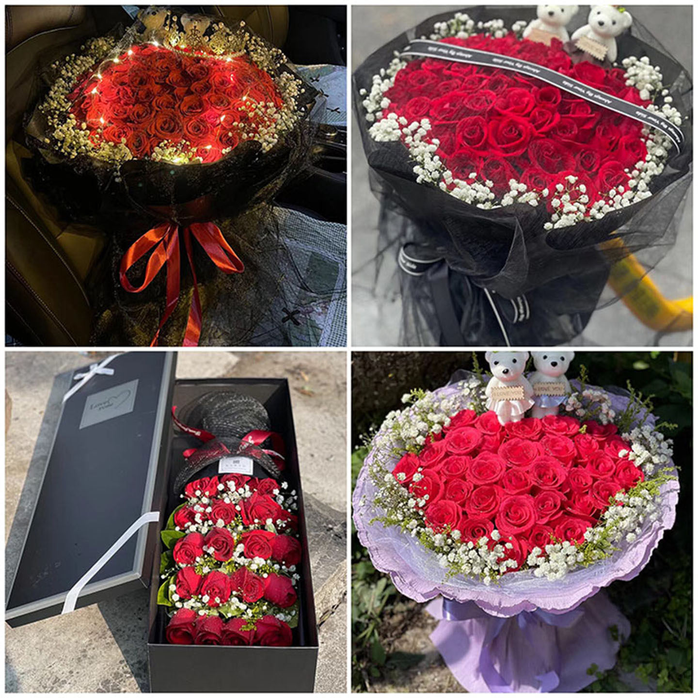 贵阳市南明云岩区花溪乌当区同城配送女友红玫瑰花束生日鲜花速递